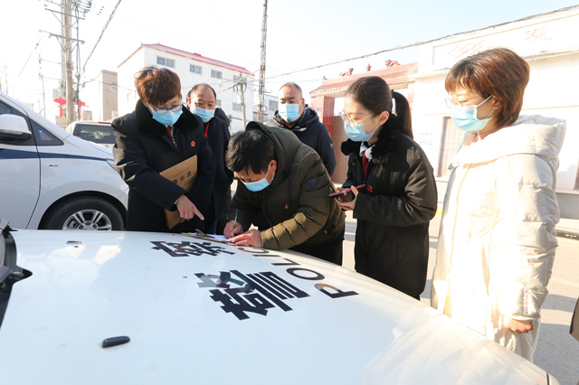 安阳县法院爬高上低勘现场