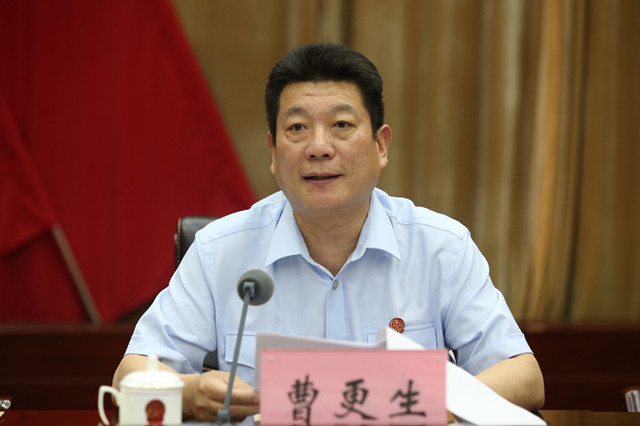 68市人大常委会副主任张保香讲话68市委常委,政法委书记曹忠良